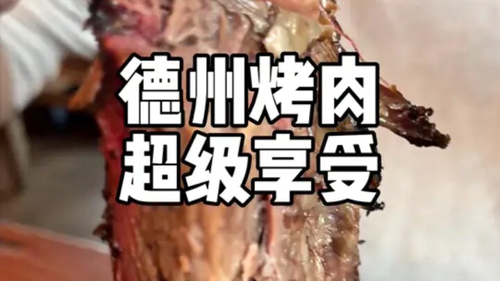 America's Most Intense BBQ!