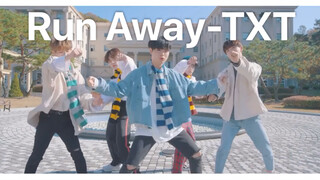 【TXT】Run Away'Waiting for You at Platform Nine and Three Quarters' (Male Version) AB Filter Maniac D