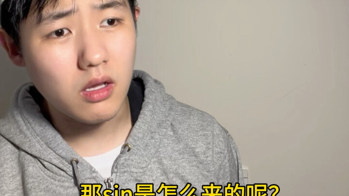คำถามของเด็กเรียนอ่อนก็เป็นแบบนี้แหละ