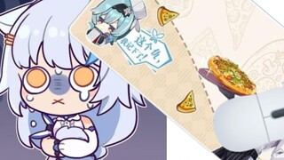 [Sa]Muốn trở thành sói? Vượt qua da gốc trước 🖱️
