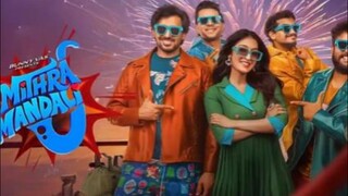 Mithra Mandali 2025 full movie Hindi dubbed