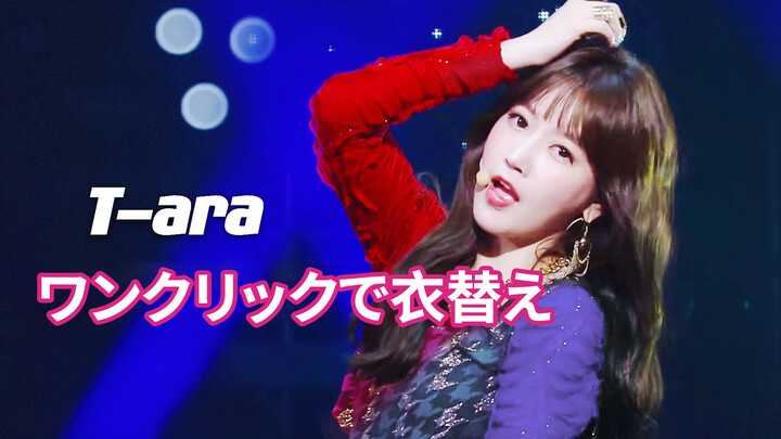 Entertainment|T-Ara Shows Editing