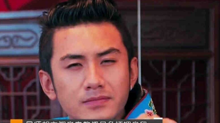 Those amazing opening moments in MIC's "The Beauty of China"