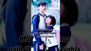 Chinese Drama with different height #cdrama #chinesedrama #shenyue #linyi #gongjun #xingfei#huyitian