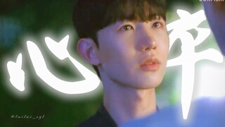 【I'd call this the k-drama with the best kissing scenes ever!】“Why did you say you liked me first, y