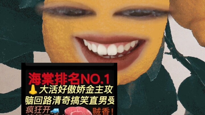 Nonton cerita Haitang bareng abang di sebelah di kereta bawah tanah