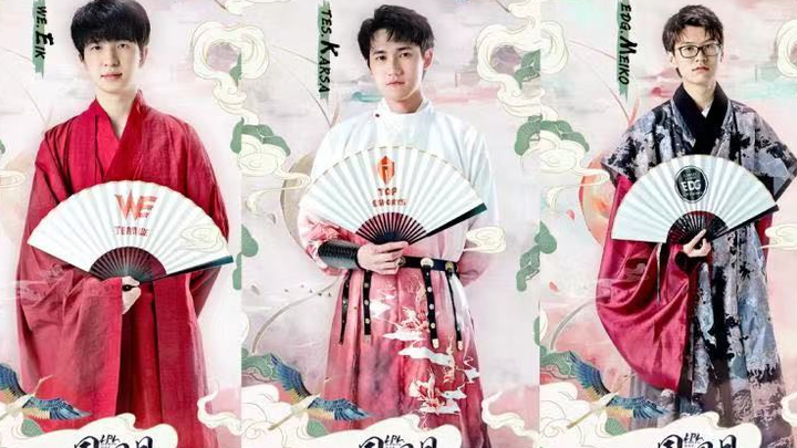 [LPL/Chinese Style Mix] When esports and Chinese style merge - this will be the inheritance of our c