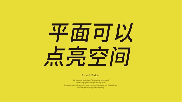 How Do You Use Planes in 3D Space?