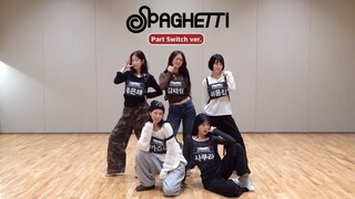 LE SSERAFIM 'SPAGHETTI (Member ver.)' Dance Practice (Part Switch Ver.)