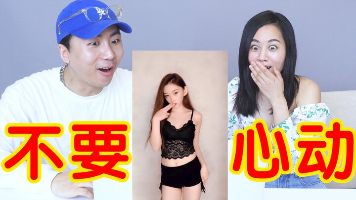 【No-Heartbeat Challenge】Koreans take on China's unbelievably stunning beauty—eyes don't know where t