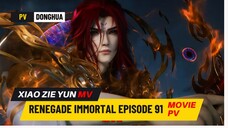 RENEGADE IMMORTAL EPISODE 91 PREVIEW + MOVIE [4K]