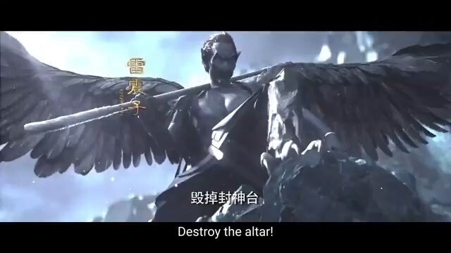 THE LEGEND OF FENG XING (Resurrected) 2026 movie.