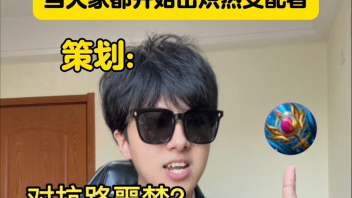 Bá chủ nóng bỏng, người cha nghiêm khắc nhất của các game thủ đường đối kháng?