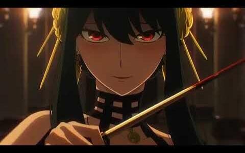 ครอบครัว Spy X 『AMV』อยู่