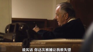 这也许是我见过最失望透顶的人《我们这一天》