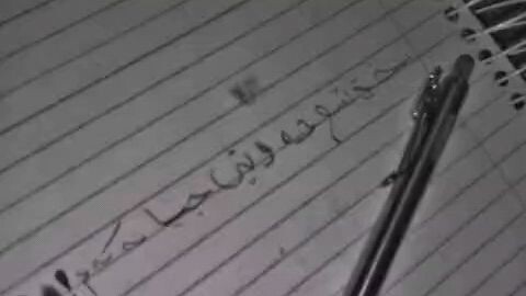 I love you 💔