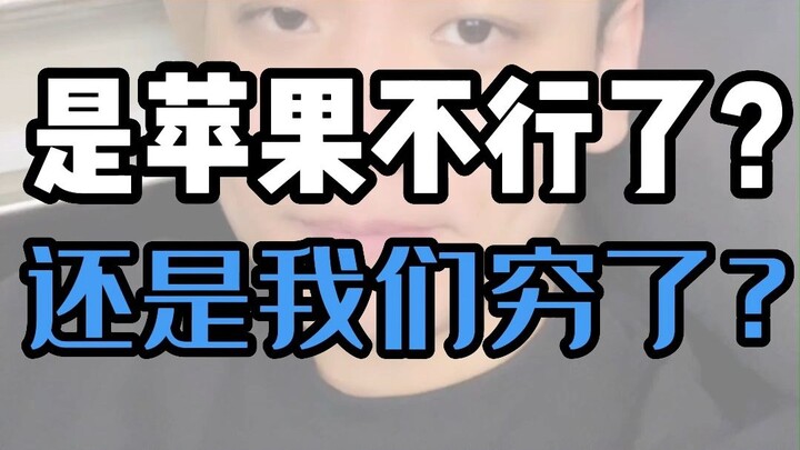 Có phải bạn đã hơn 3 năm nhưng chưa đến 5 năm… mà vẫn chưa đổi điện thoại không?