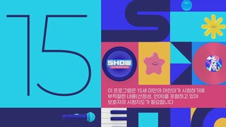 Show Champion 121125