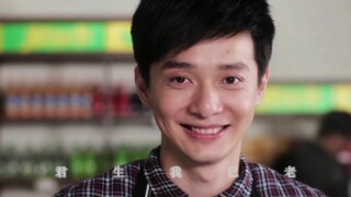 Entah betapa berharganya beberapa puluh detik tanpa garis ini.