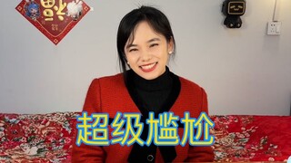 这要被我学生看到了 形象不毁完啦