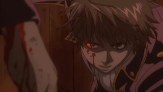 【冲田总悟】主人级别的