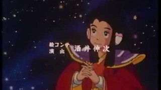 アニメ「PEACH COMMAND 新桃太郎伝説」エンディングテーマ「桃王」