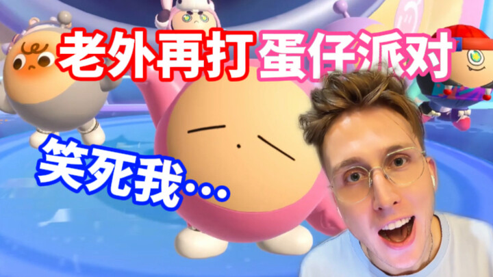 Duckie Deck: Foreigners are at it again! I’m dying of laughter…
