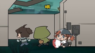 揭秘第五人格庄园关闭后的真相（bushi）