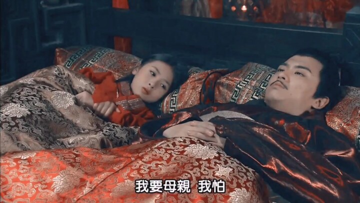 This is the real Empress Xiaohui Zhang Yan: daughter of the Grand Princess of the Han Dynasty. Showe