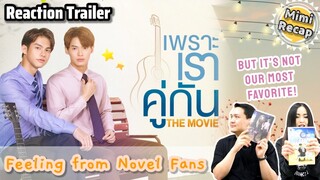 REACTION | 2gether the Movie เพราะเราคู่กัน (ENG)
