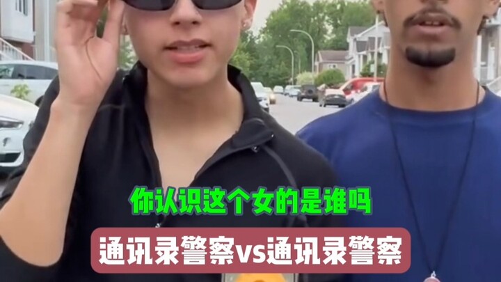 Cảnh sát danh bạ lên đường làm nhiệm vụ thì sẽ như thế này...