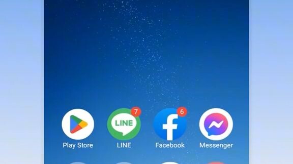 สอนลบข้อความ