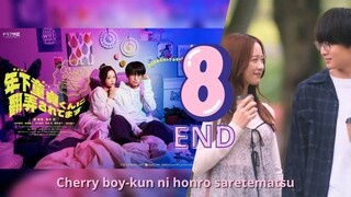 Cherry Boy-kun ni Honro Saretemasu Eps8 (End)