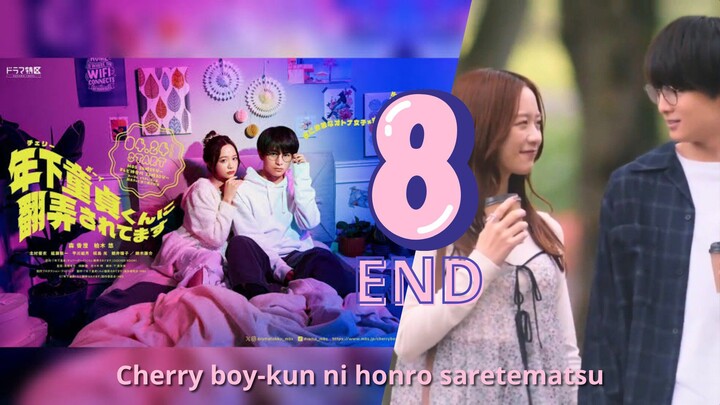 Cherry Boy-kun ni Honro Saretemasu Eps8 (End)