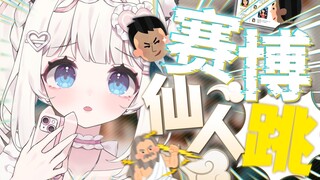 “宝贝好棒🥵超美丽3D舰限直播太刺激了~！”