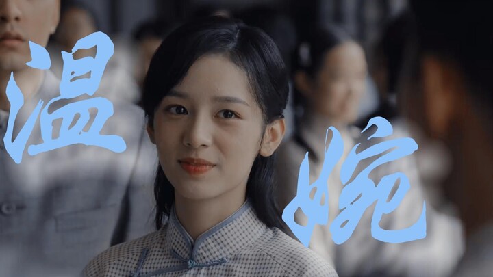 เมื่อหญิงห่านร้องไห้แล้วมันน่ารักสุดๆ ไปเลยยยย! เธอคือแสงจันทร์ขาวในสมัยสาธารณรัฐที่ฉันหลงใหลมาตลอด!