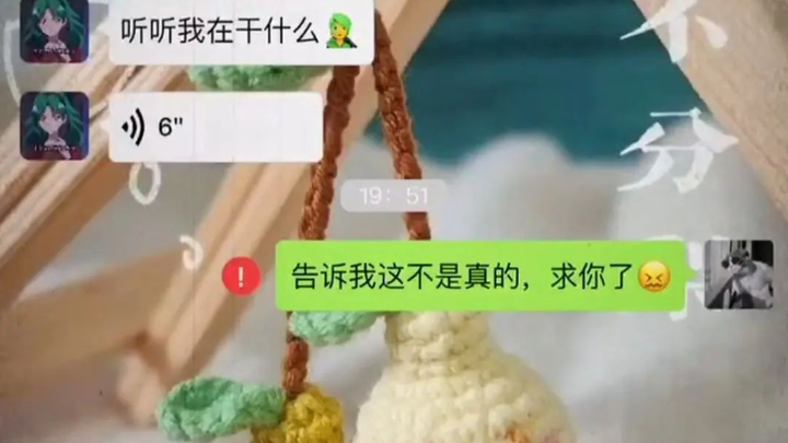 贴吧joker大赏①④