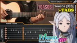 Sousou no Frieren OP - YOASOBI "Yuusha"「勇者」- Acoustic (Fingerstyle Guitar Cover) TAB Tutorial