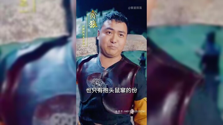 [EN SUB]Xuan Yuan Order#SHORTDRAMA