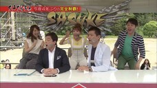 Sasuke rising 2015
