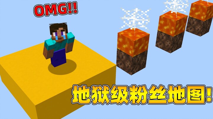Hãy tự tắt nguồn ngay! Bản đồ dành cho người hâm mộ khó nhất từ trước đến nay!
