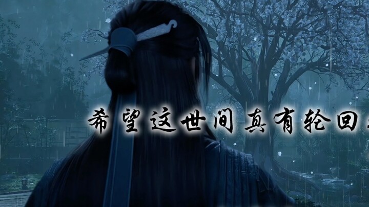 [Mortal] Lord Dayan is both a teacher and a friend to Han Li. In the world of immortal cultivation w