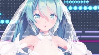 【MMD/2D渲染】花嫁初音未来的Satisfaction