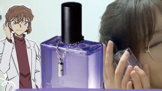 Love it! Sherry Huihara Special Edition Perfume & Summer Garden Party Figure Unboxing