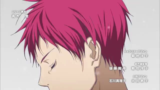 Kuroko no Basuke s3 ep22