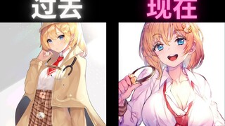 [Vtuber cooked meat] Watson: Stop drawing my breasts bigger and bigger!