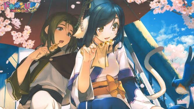 Utawarerumono:Itsuwari no Kamen (2015) ตอนที่ 19 ซับไทย