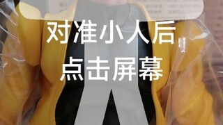 会跳舞の吸血鬼