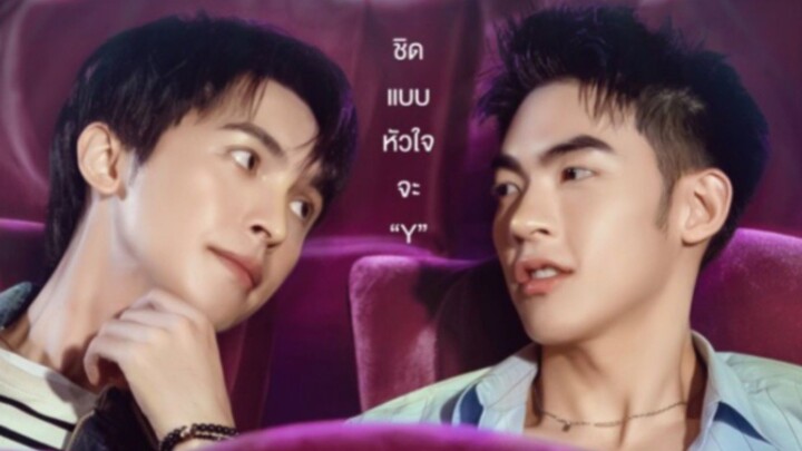 BL - Screen Together Ep 1-5 END ENGSUB