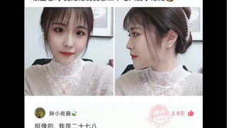 盘点冲浪时笑出眼泪的神评论（18）